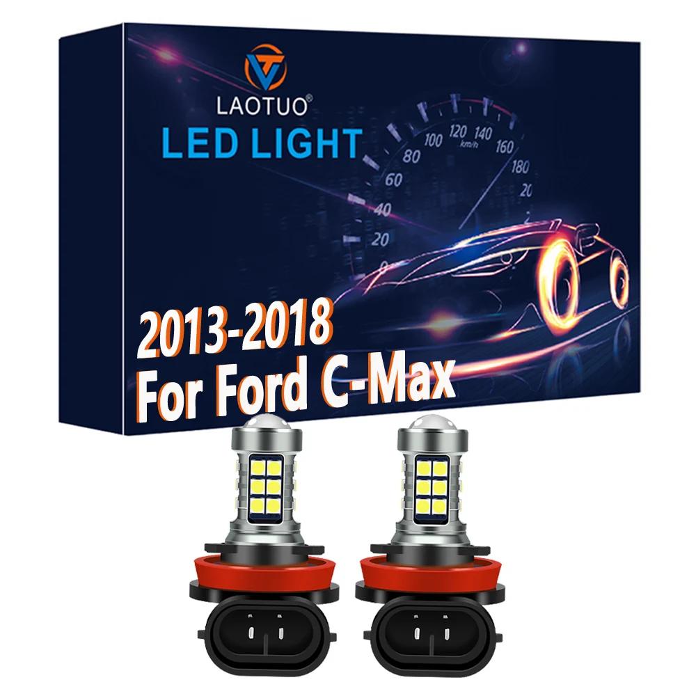 LAOTUO 2X LED  ڵ  Ȱ ׼,  C-Max 2013 2014 2015 2016 2017 2018, 12V